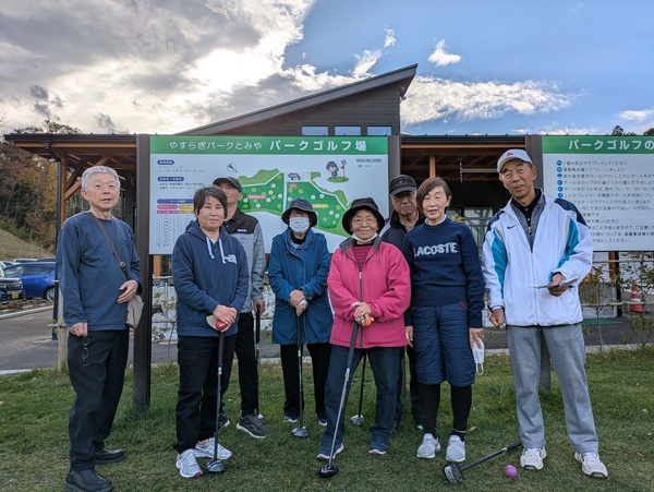 PXL_20251113_045757397_コピー