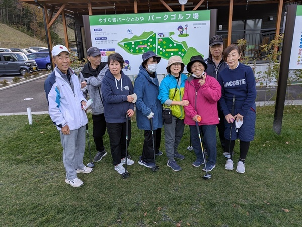 PXL_20251113_045653282.MP_コピー